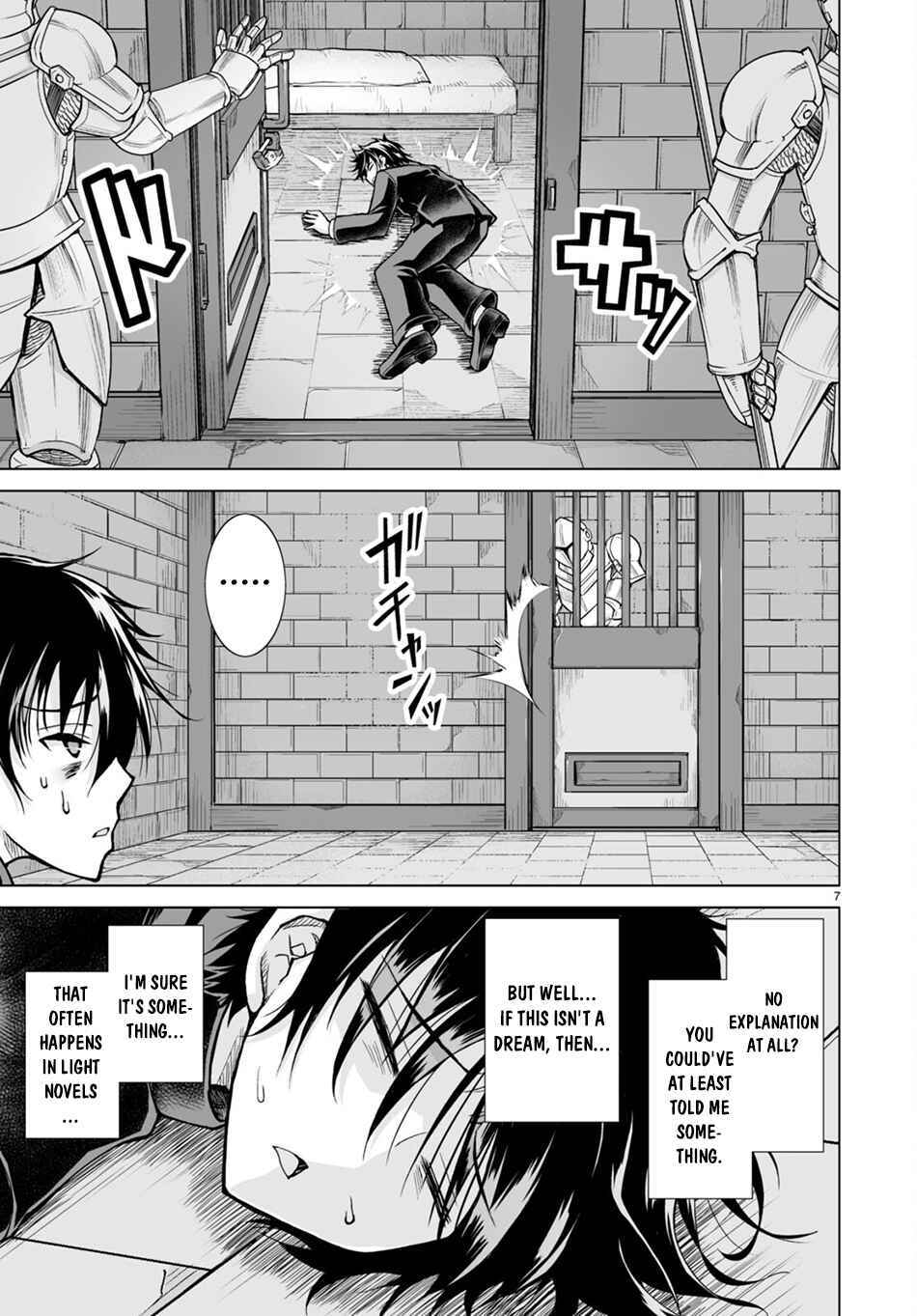 Isekai ni Shoukan Saretan da kedo, Nandemo Kireteshimau Kennou o Te ni Ireta no de Easy Mode deshita Chapter 1 - Page 12