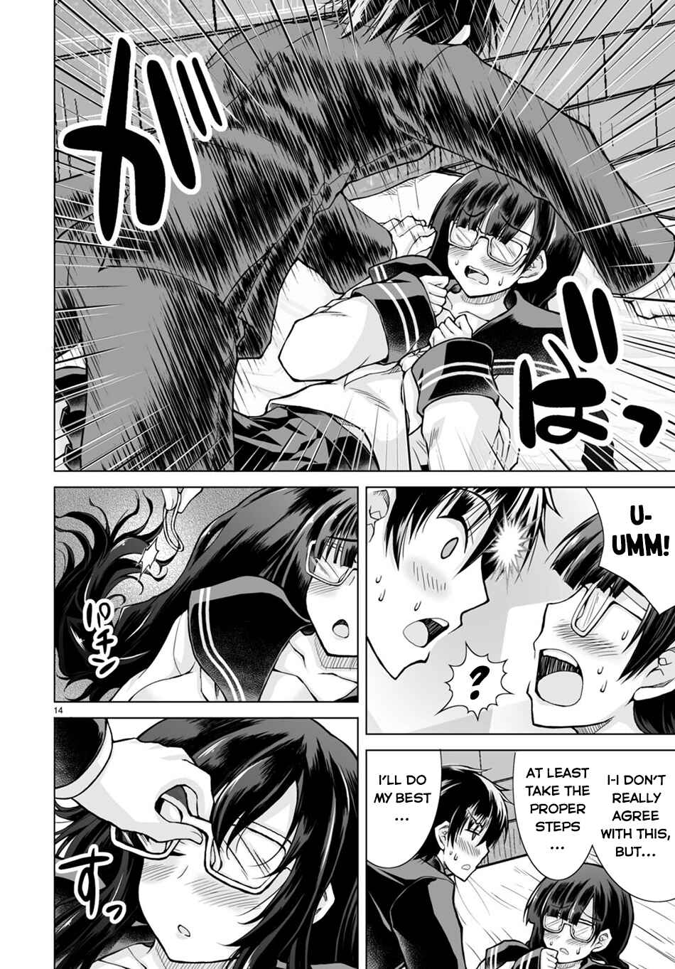 Isekai ni Shoukan Saretan da kedo, Nandemo Kireteshimau Kennou o Te ni Ireta no de Easy Mode deshita Chapter 1 - Page 19