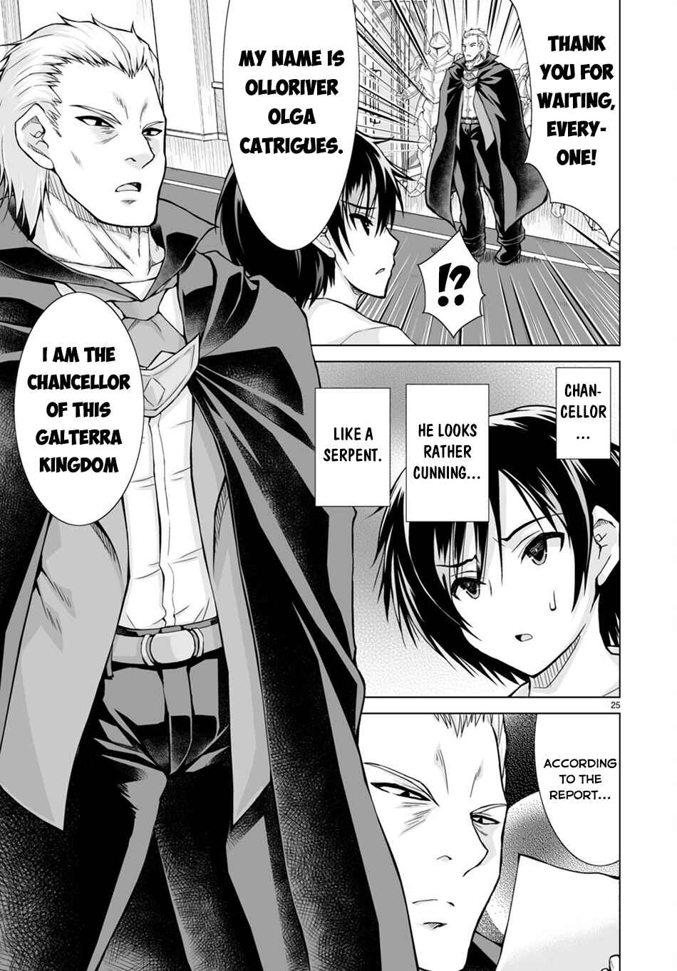 Isekai ni Shoukan Saretan da kedo, Nandemo Kireteshimau Kennou o Te ni Ireta no de Easy Mode deshita Chapter 1 - Page 30