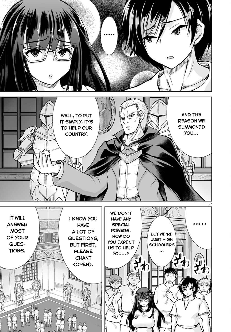Isekai ni Shoukan Saretan da kedo, Nandemo Kireteshimau Kennou o Te ni Ireta no de Easy Mode deshita Chapter 1 - Page 32