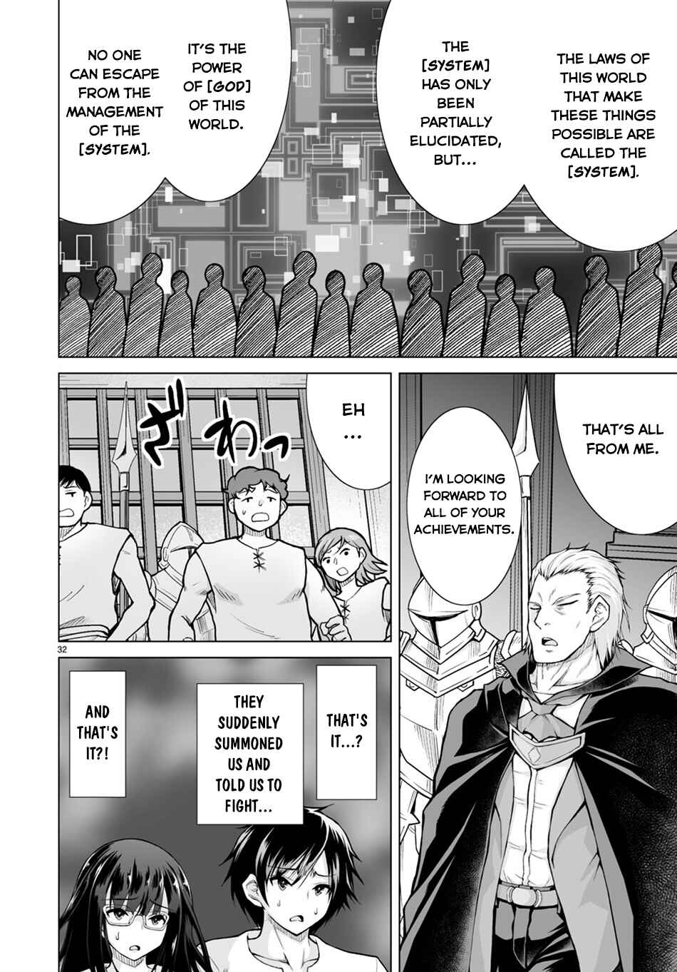 Isekai ni Shoukan Saretan da kedo, Nandemo Kireteshimau Kennou o Te ni Ireta no de Easy Mode deshita Chapter 1 - Page 37