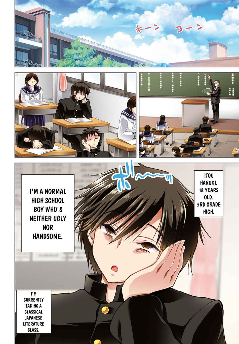 Isekai ni Shoukan Saretan da kedo, Nandemo Kireteshimau Kennou o Te ni Ireta no de Easy Mode deshita Chapter 1 - Page 5