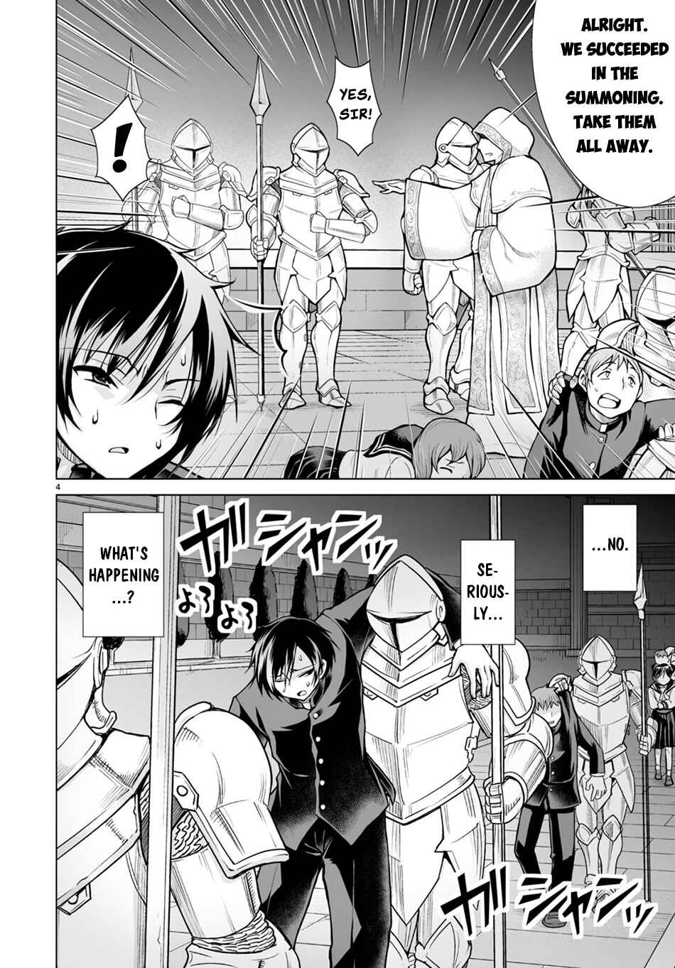 Isekai ni Shoukan Saretan da kedo, Nandemo Kireteshimau Kennou o Te ni Ireta no de Easy Mode deshita Chapter 1 - Page 9