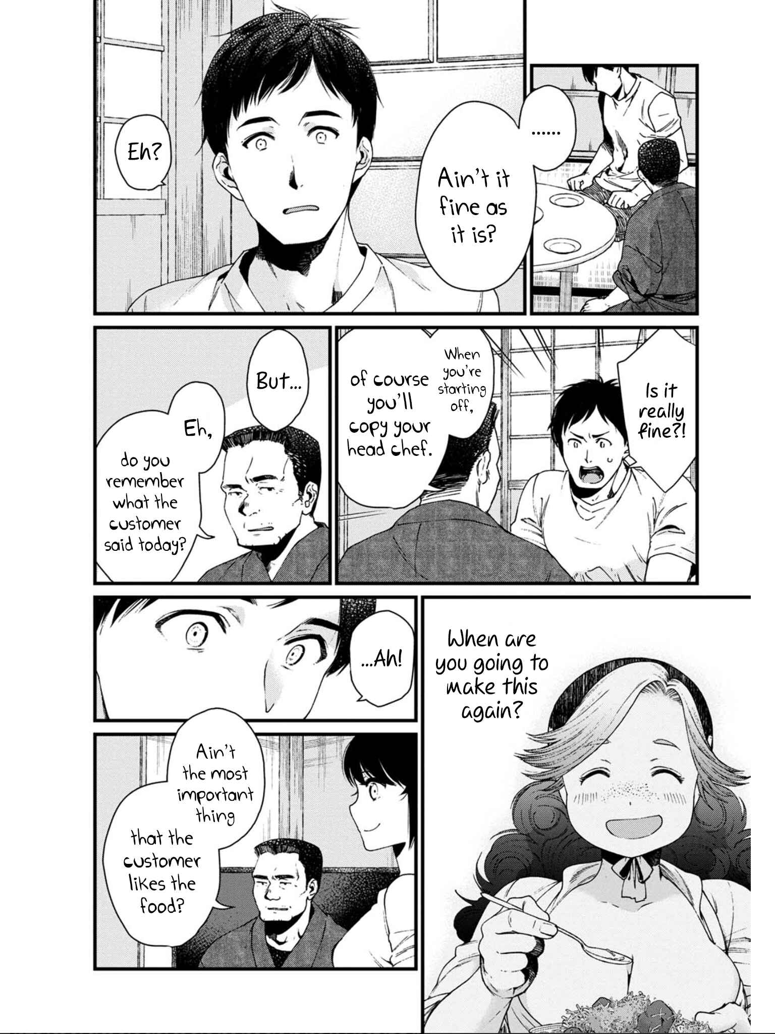 Isekai Izakaya "Gen" Chapter 18 - Page 12