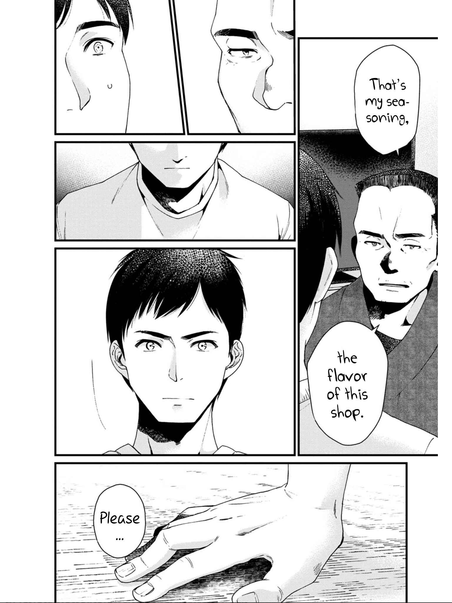 Isekai Izakaya "Gen" Chapter 18 - Page 14