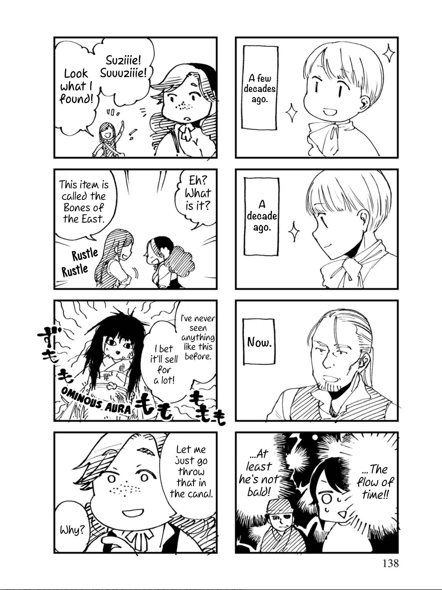 Isekai Izakaya "Gen" Chapter 18 - Page 20