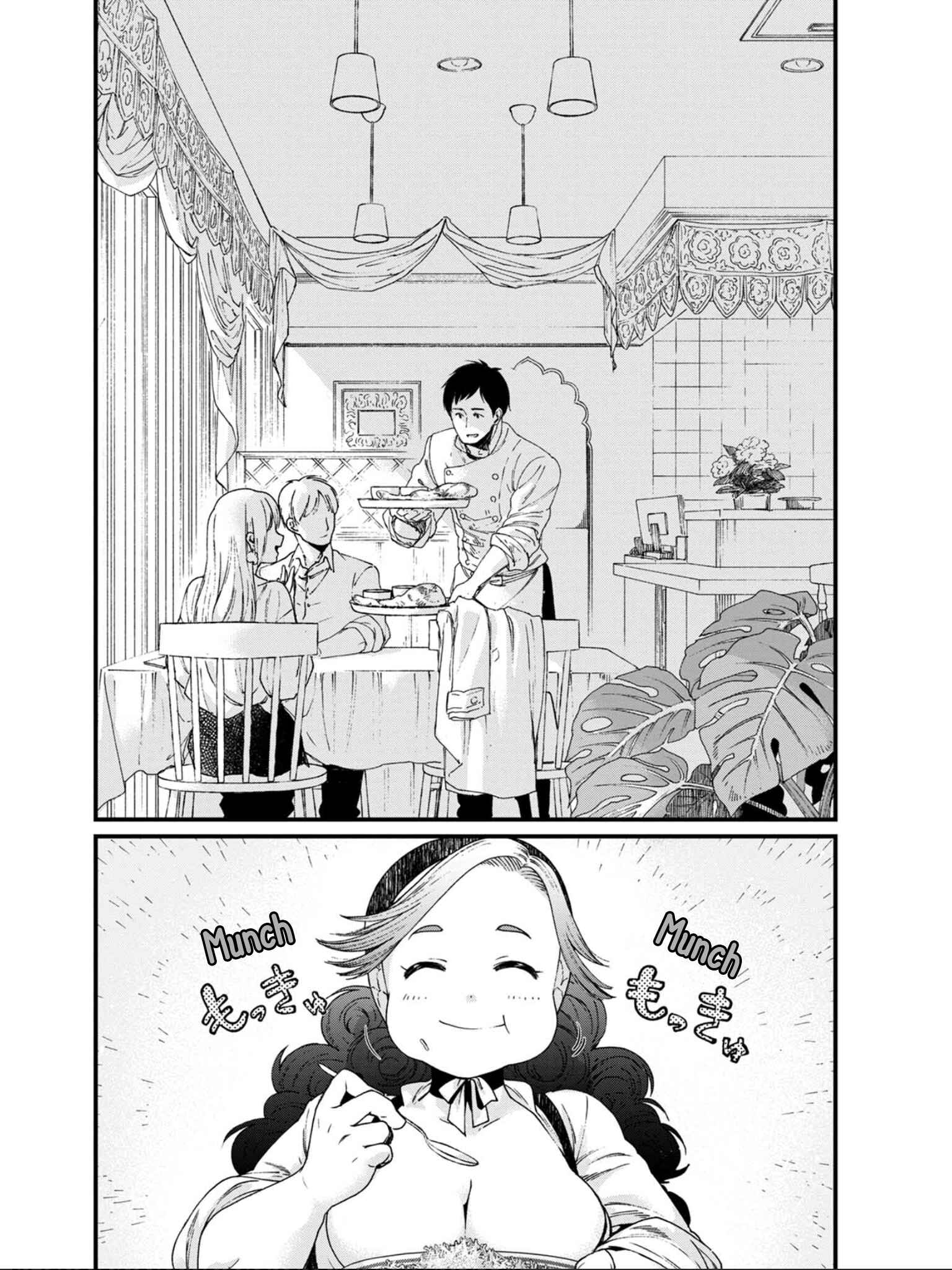 Isekai Izakaya "Gen" Chapter 18 - Page 3