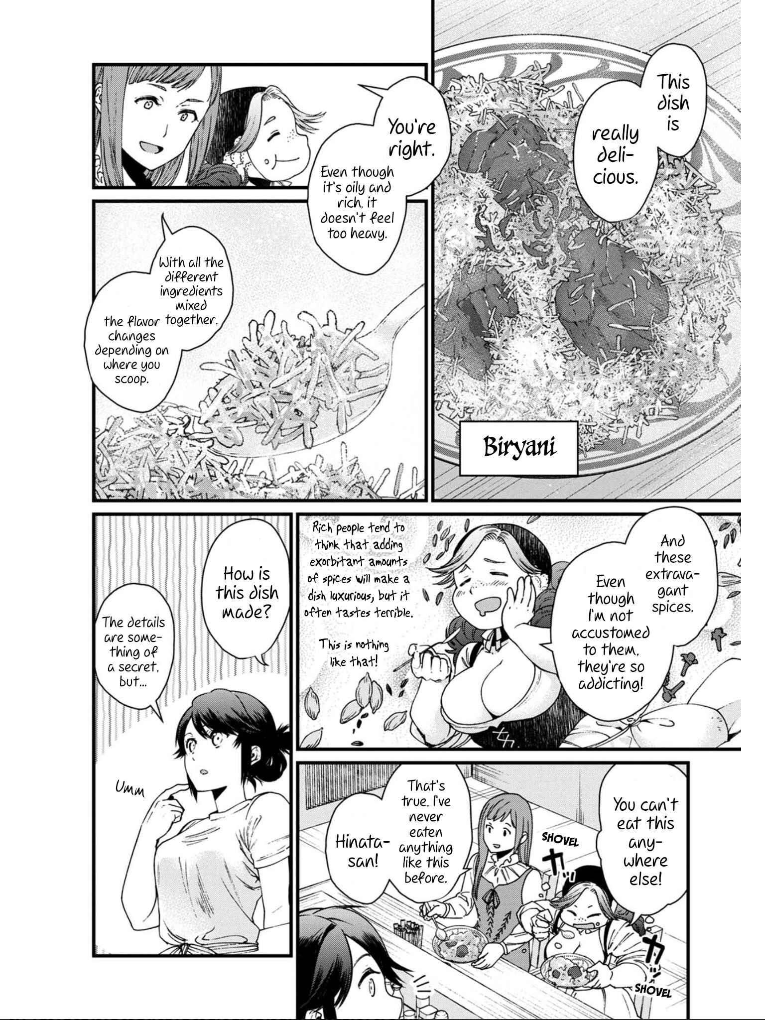Isekai Izakaya "Gen" Chapter 18 - Page 4