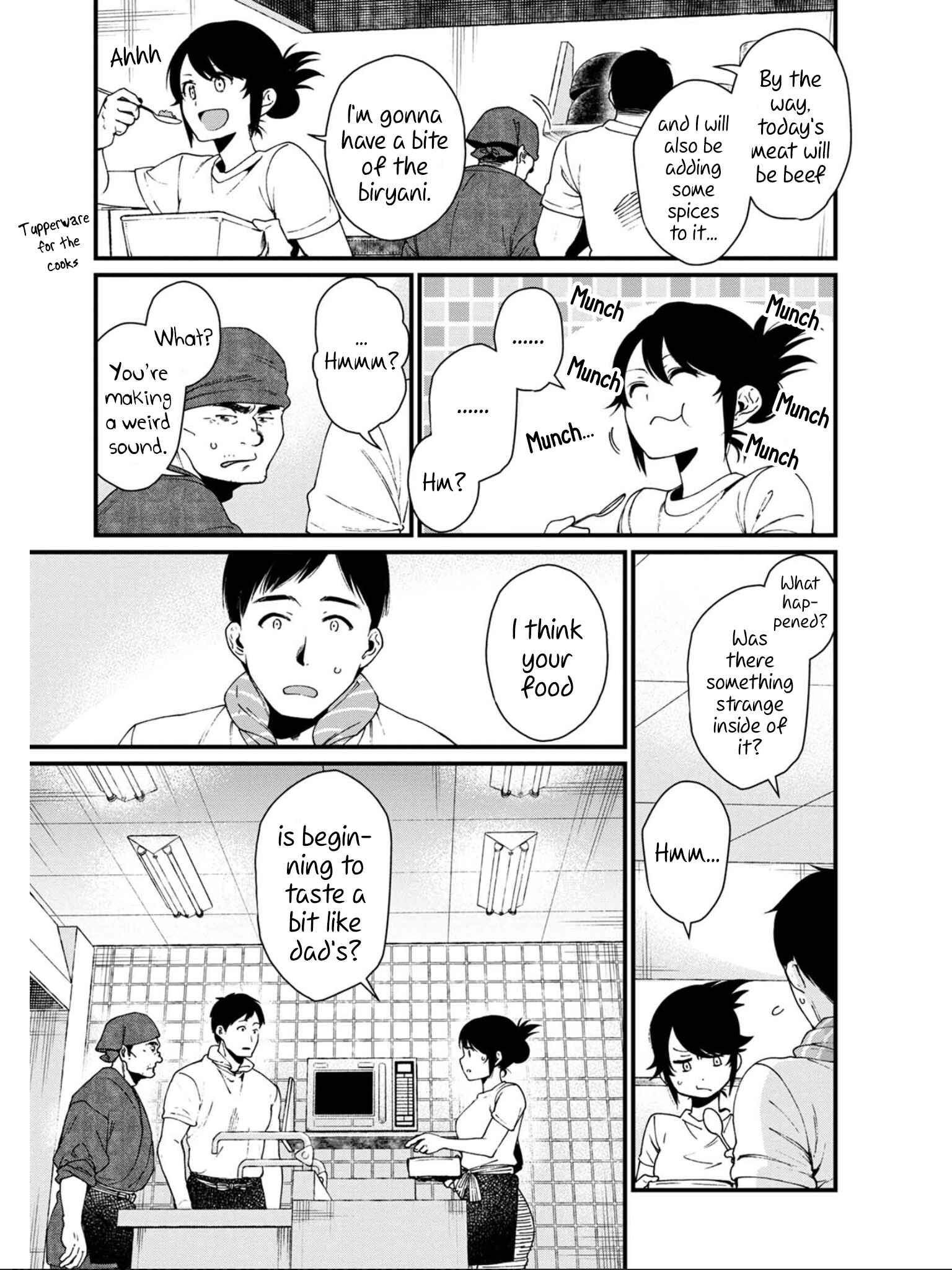 Isekai Izakaya "Gen" Chapter 18 - Page 7