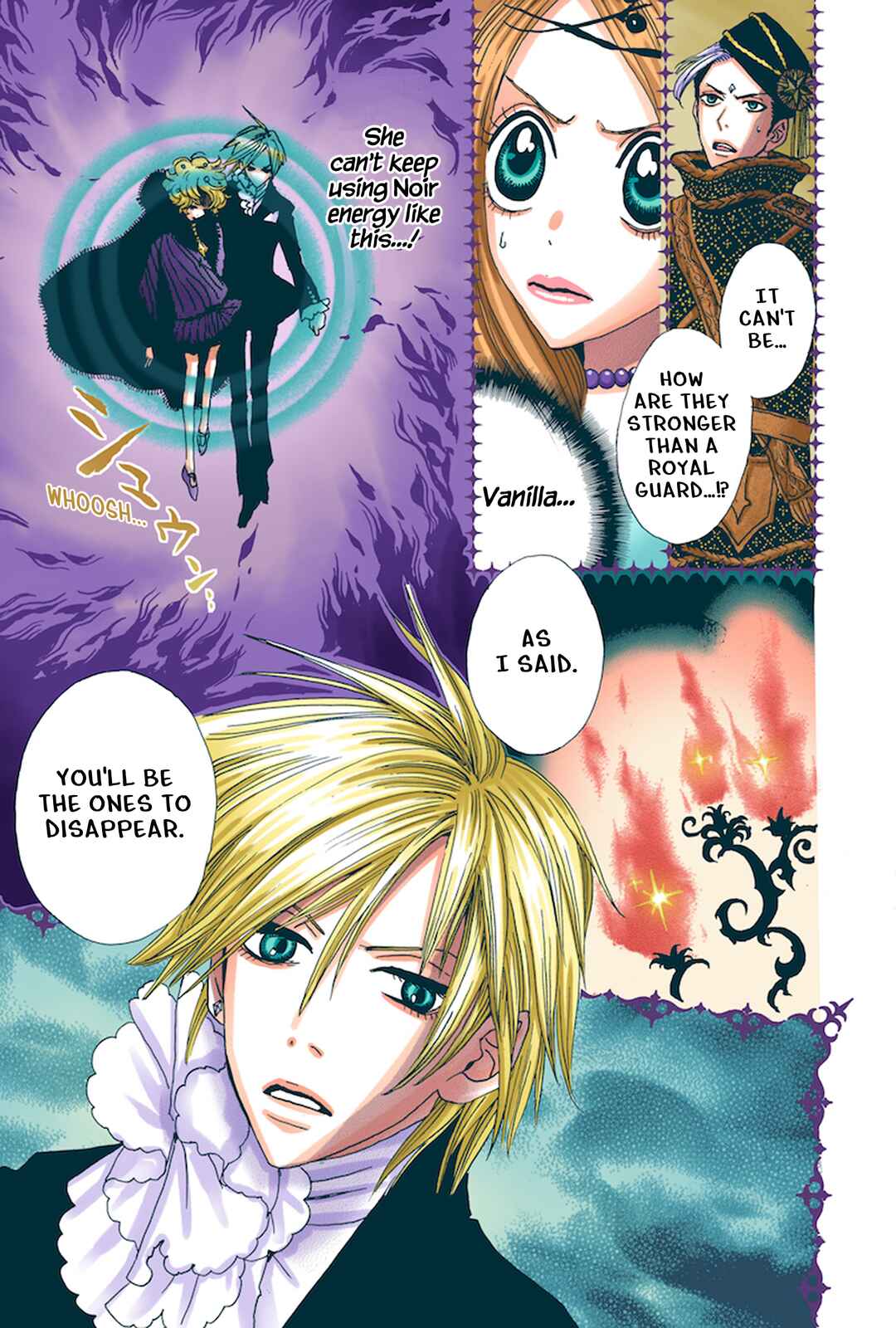 Sugar Sugar Rune Chapter 20 - Page 10