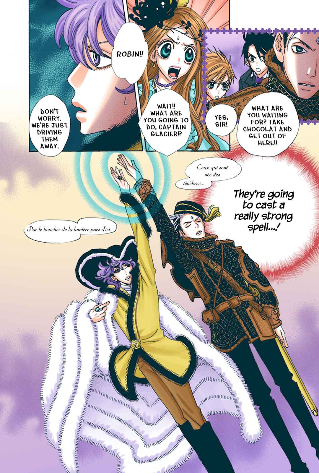 Sugar Sugar Rune Chapter 20 - Page 12