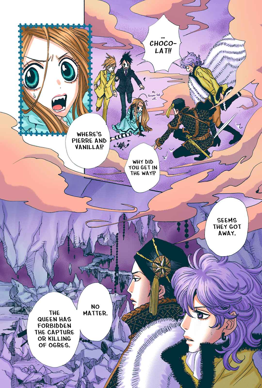 Sugar Sugar Rune Chapter 20 - Page 16