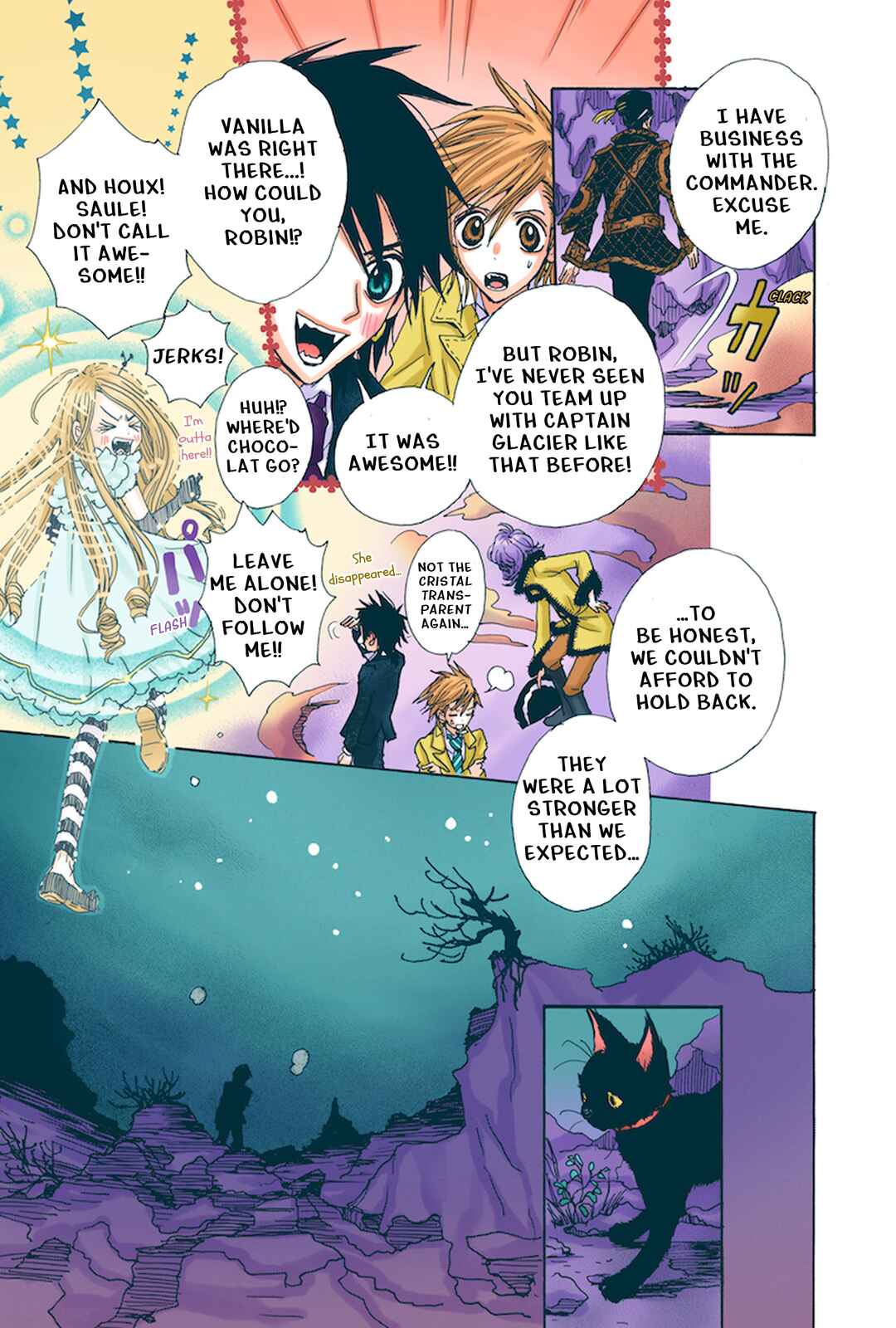 Sugar Sugar Rune Chapter 20 - Page 17