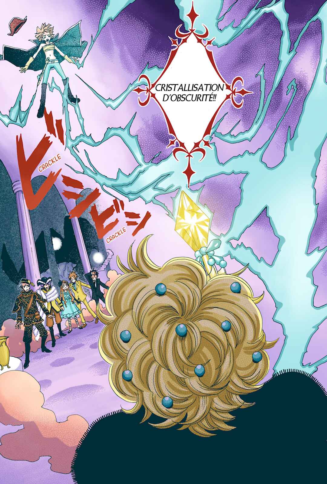 Sugar Sugar Rune Chapter 20 - Page 8