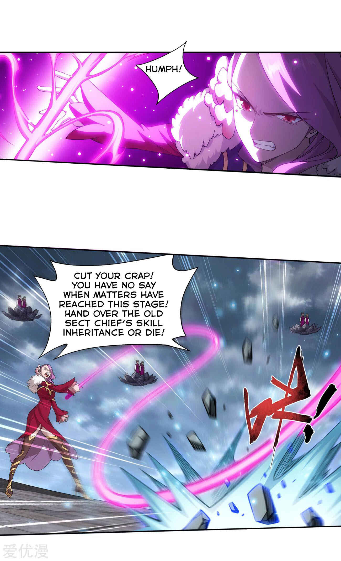 Dòupò Cāngqióng Chapter 327 - Page 17
