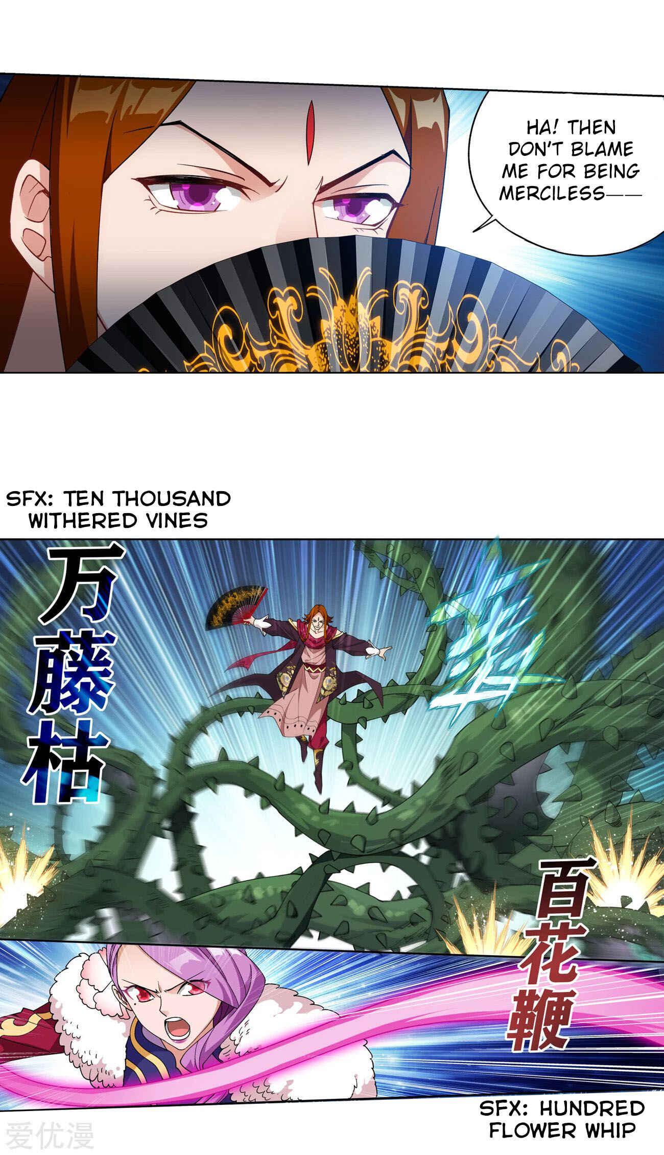Dòupò Cāngqióng Chapter 327 - Page 19