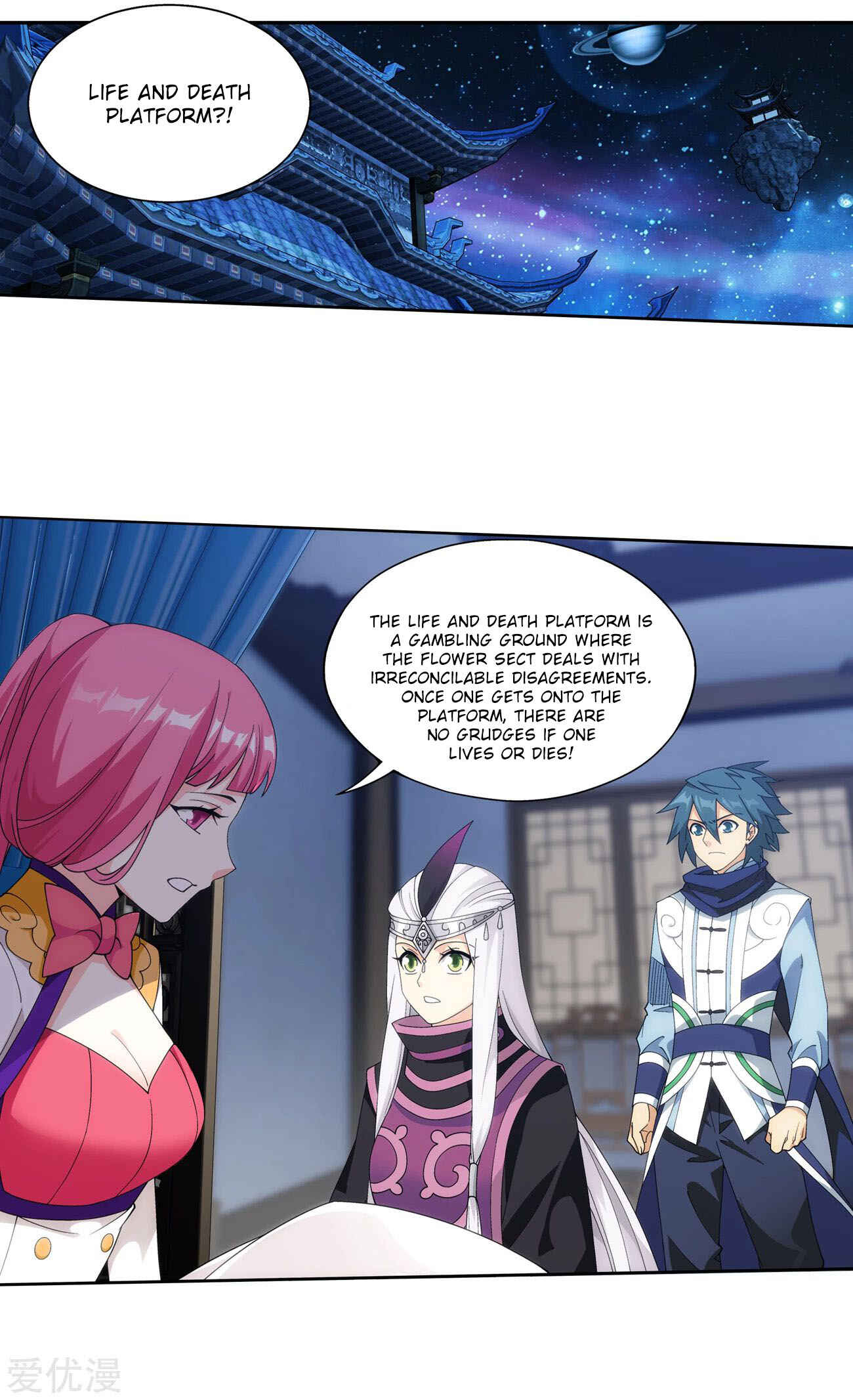 Dòupò Cāngqióng Chapter 327 - Page 3