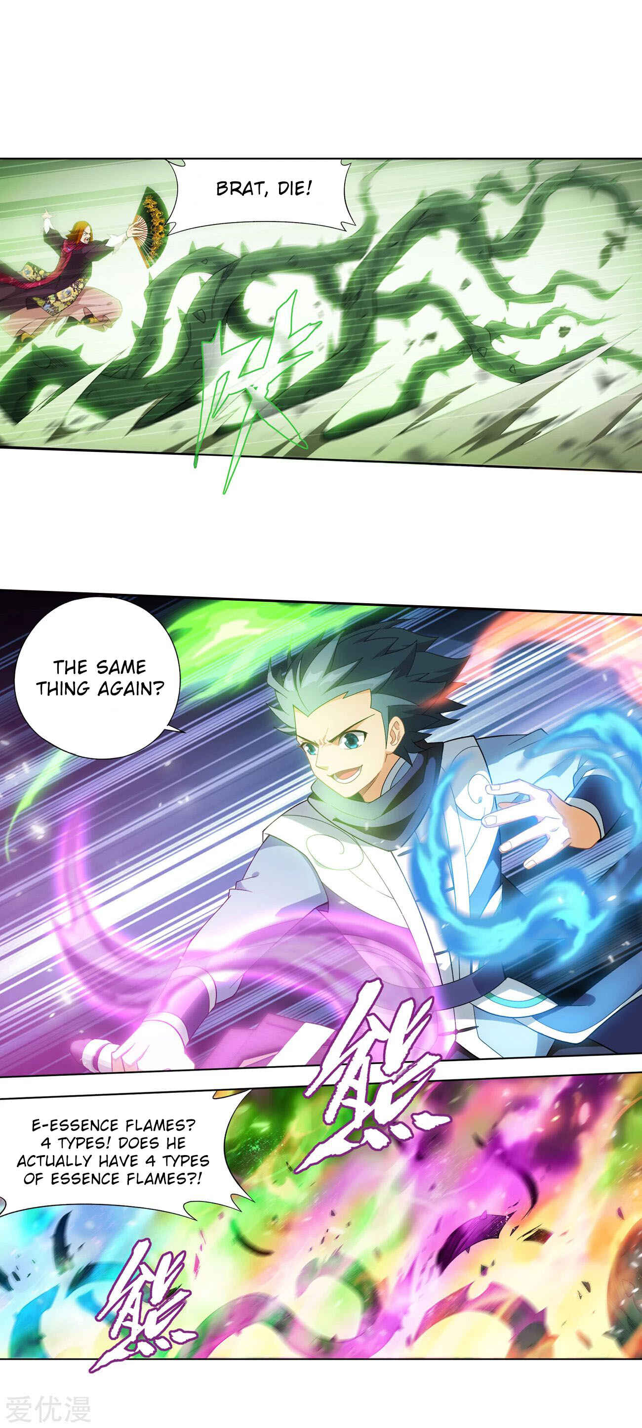 Dòupò Cāngqióng Chapter 327 - Page 30