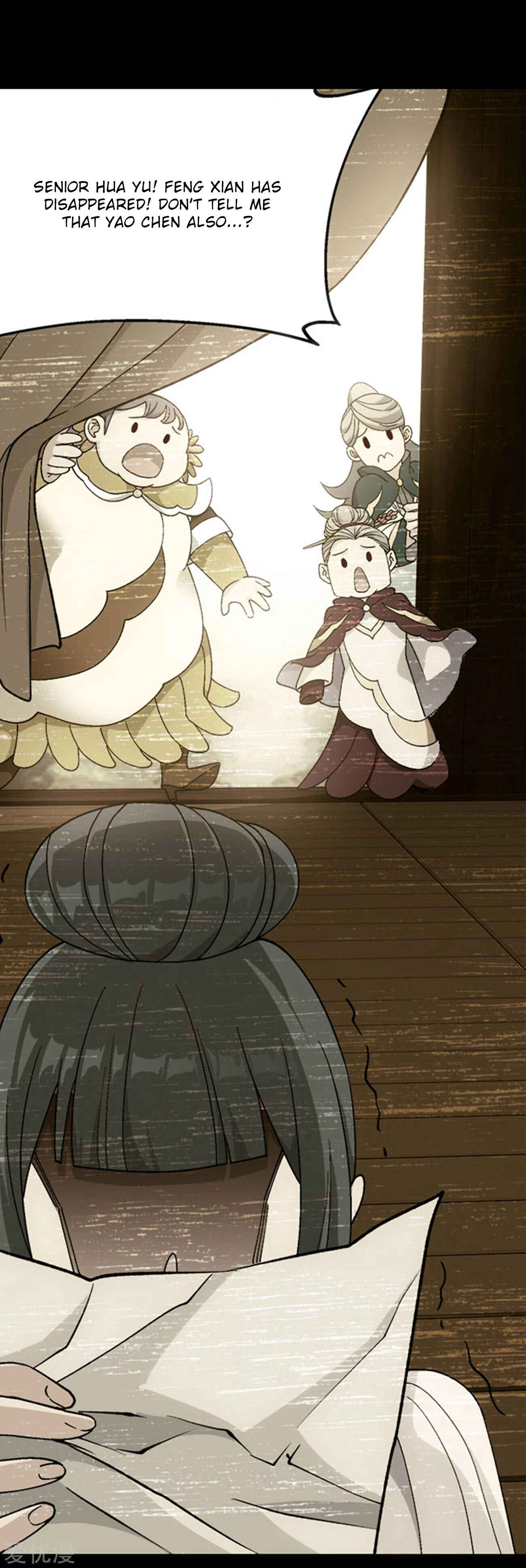 Dòupò Cāngqióng Chapter 327 - Page 8