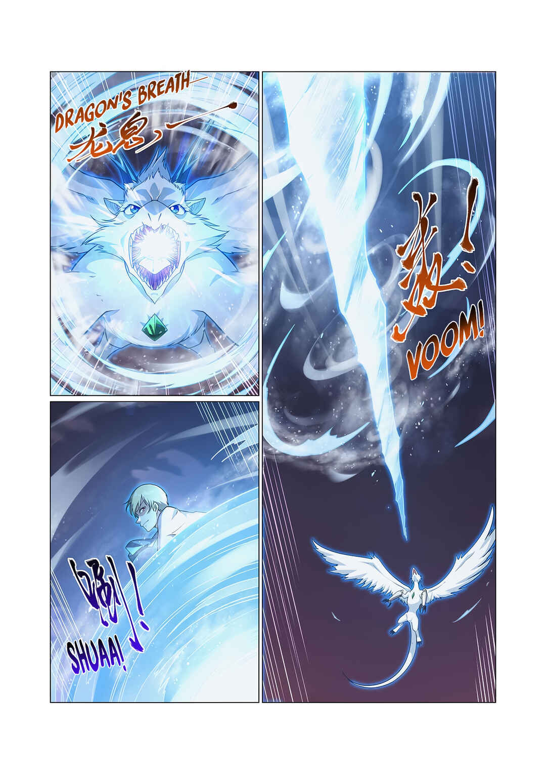 The Demon King who lost his Job Chapter 277 - Page 5