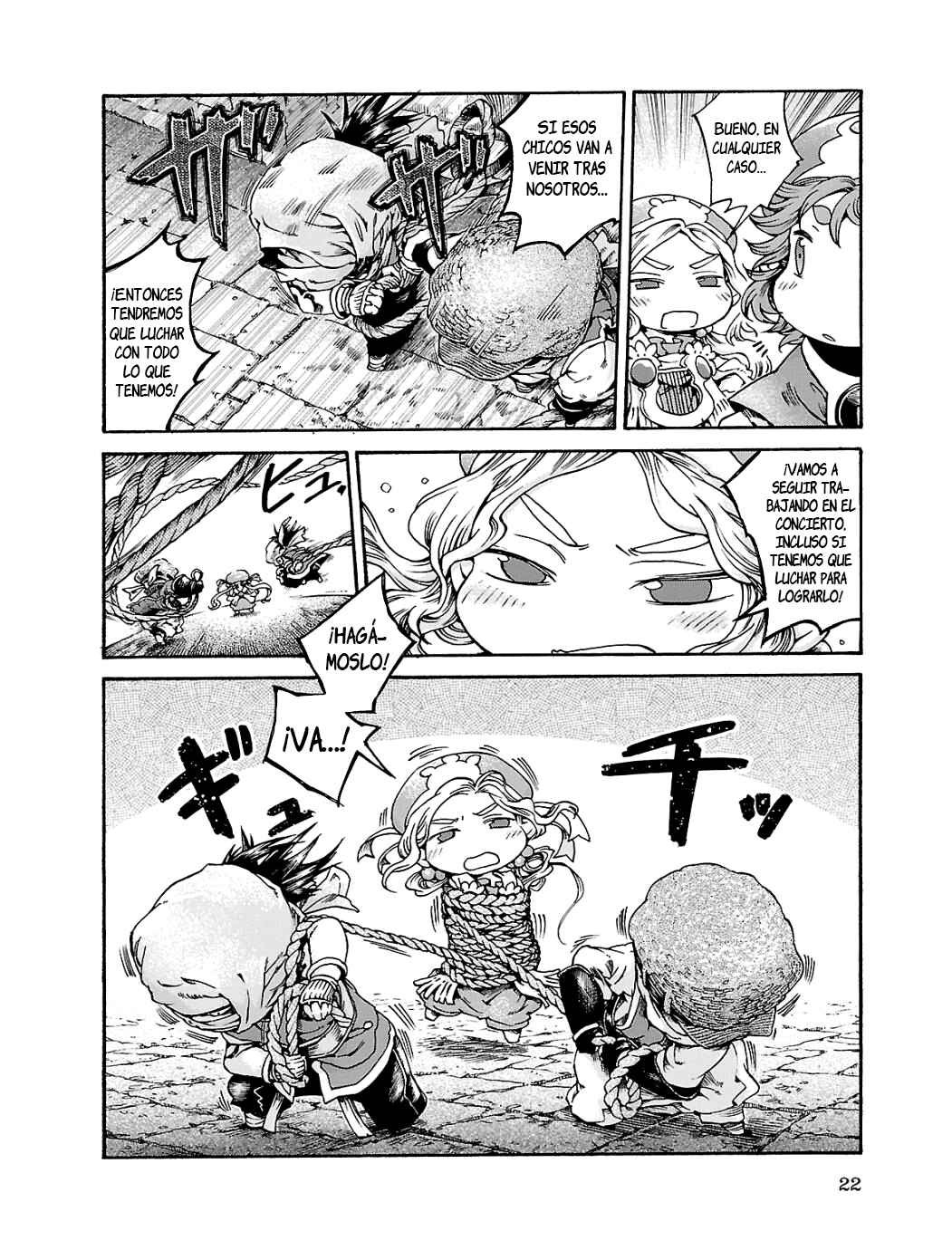Hakumei to Mikochi Chapter 15.1 - Page 21