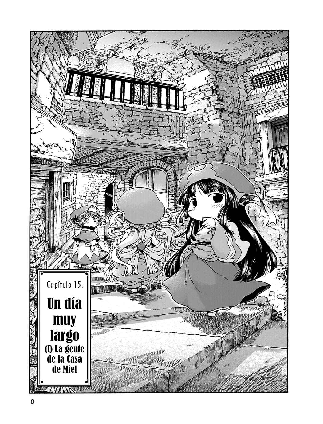 Hakumei to Mikochi Chapter 15.1 - Page 8
