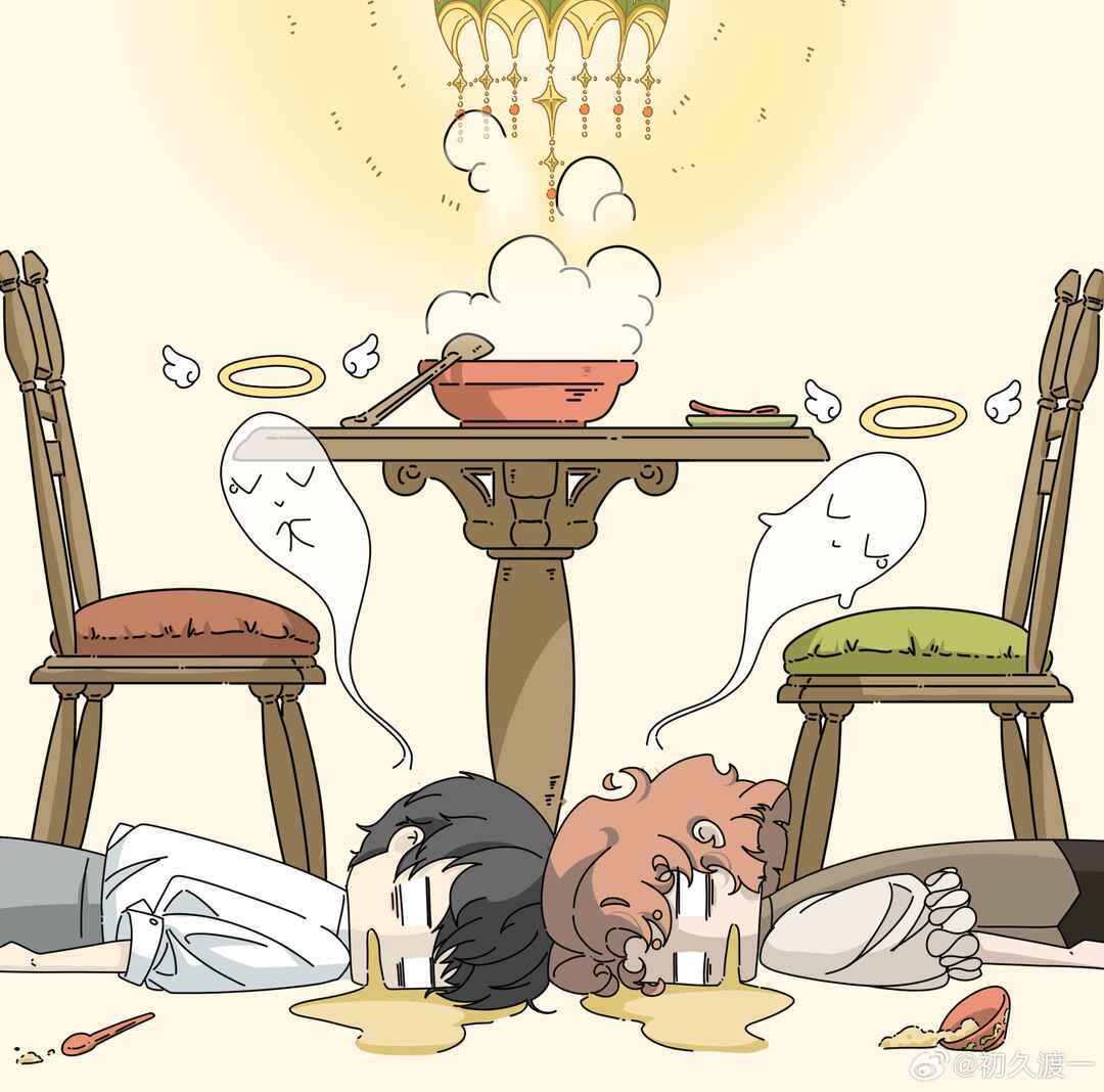 The Story of the Kiwi Bird Chapter 22.2 - Page 13