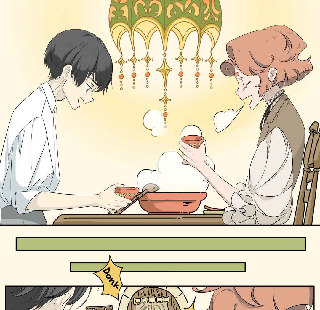 The Story of the Kiwi Bird Chapter 22.2 - Page 17