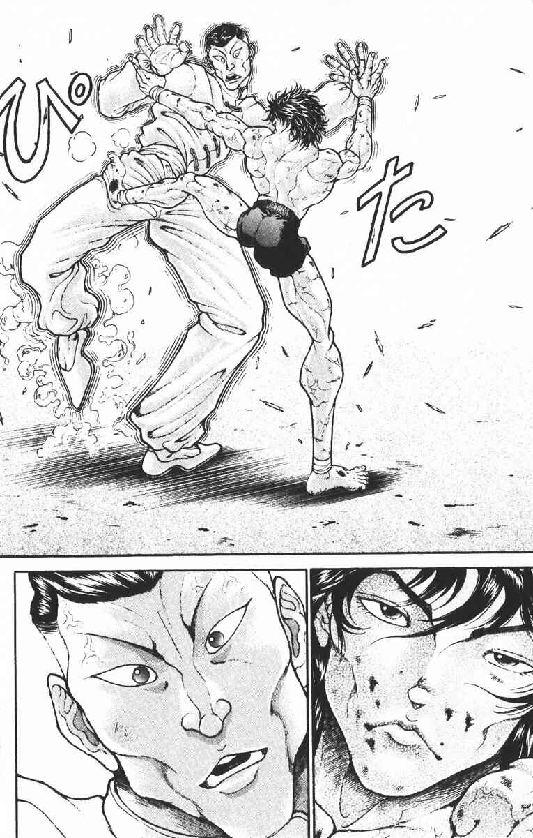 New Grappler Baki Chapter 188 - Page 14
