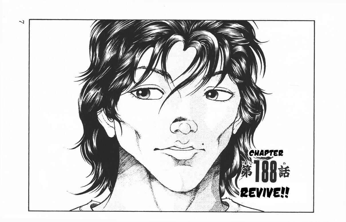 New Grappler Baki Chapter 188 - Page 8