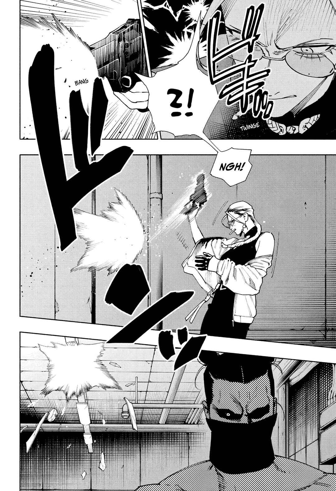 Gokurakugai Chapter 32 - Page 13