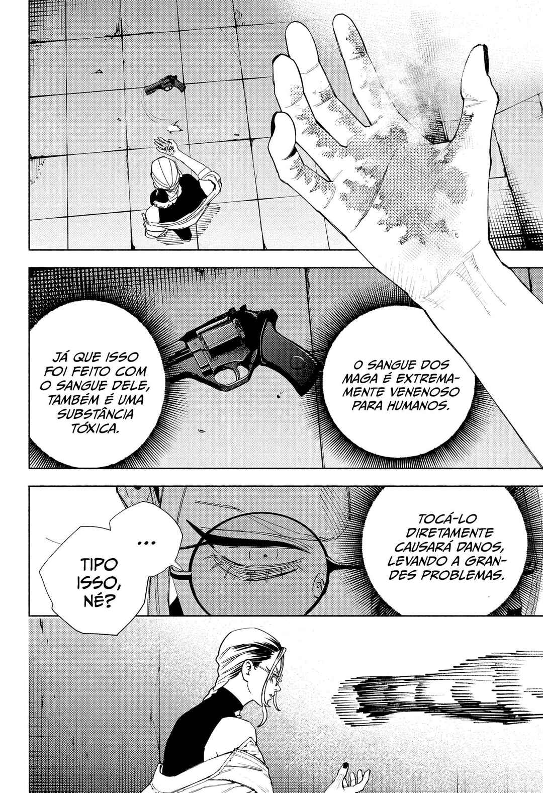 Gokurakugai Chapter 32 - Page 15