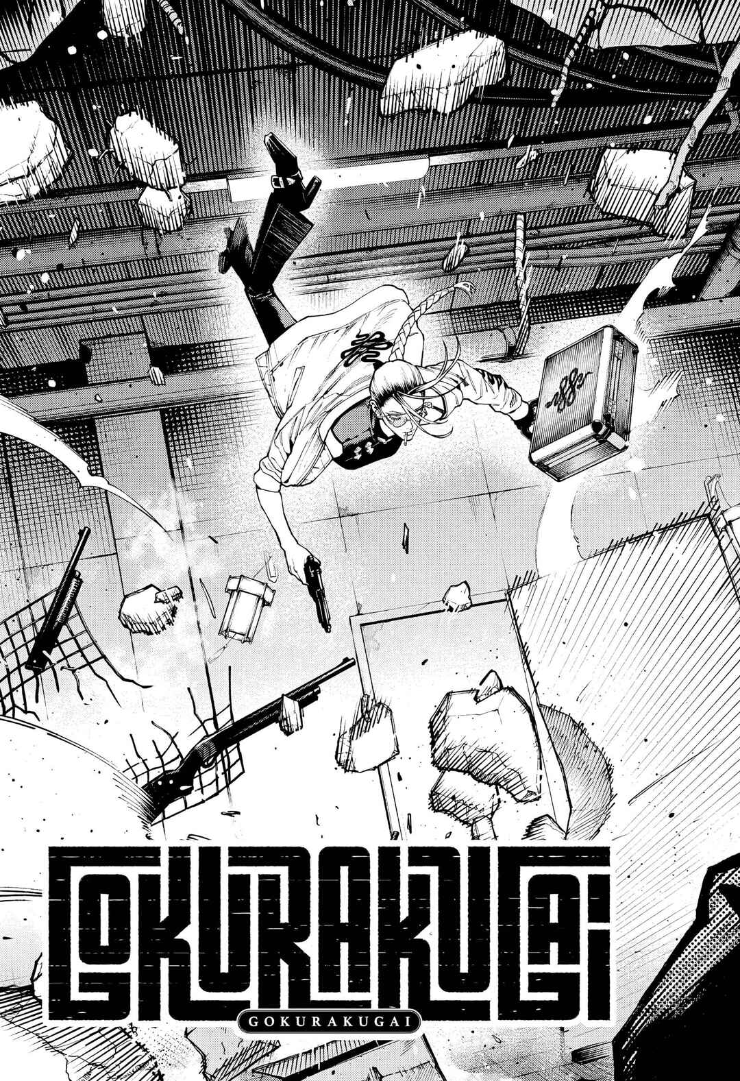 Gokurakugai Chapter 32 - Page 4