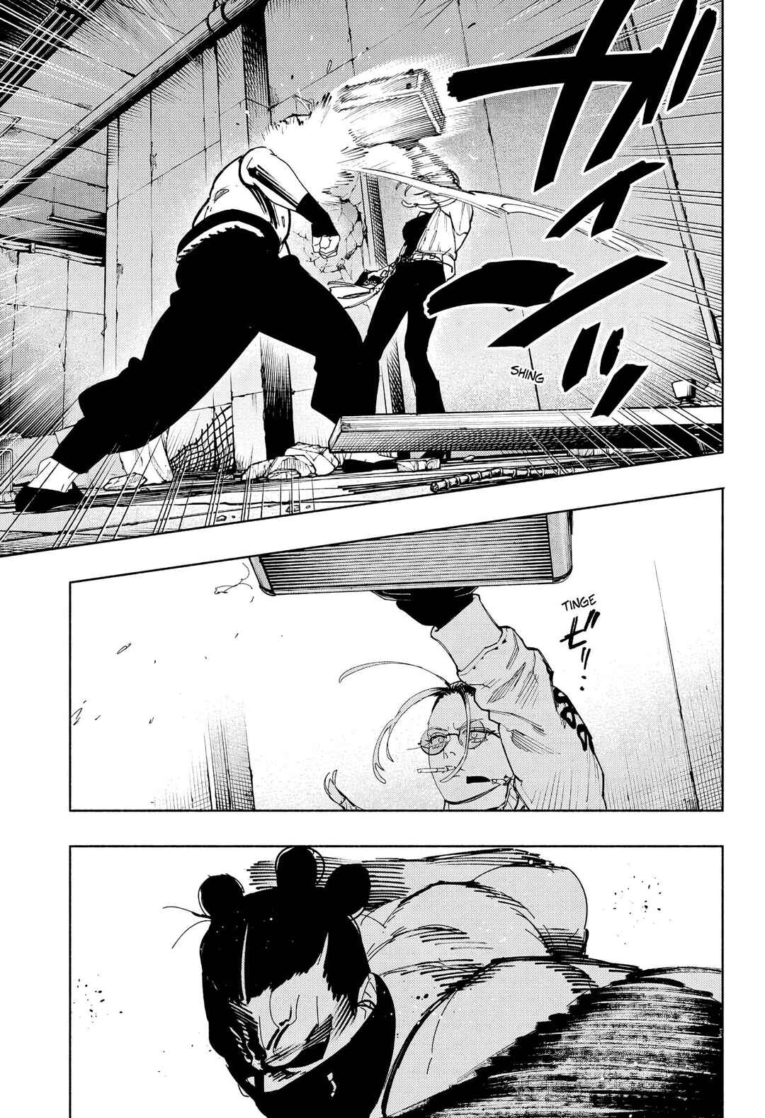 Gokurakugai Chapter 32 - Page 8
