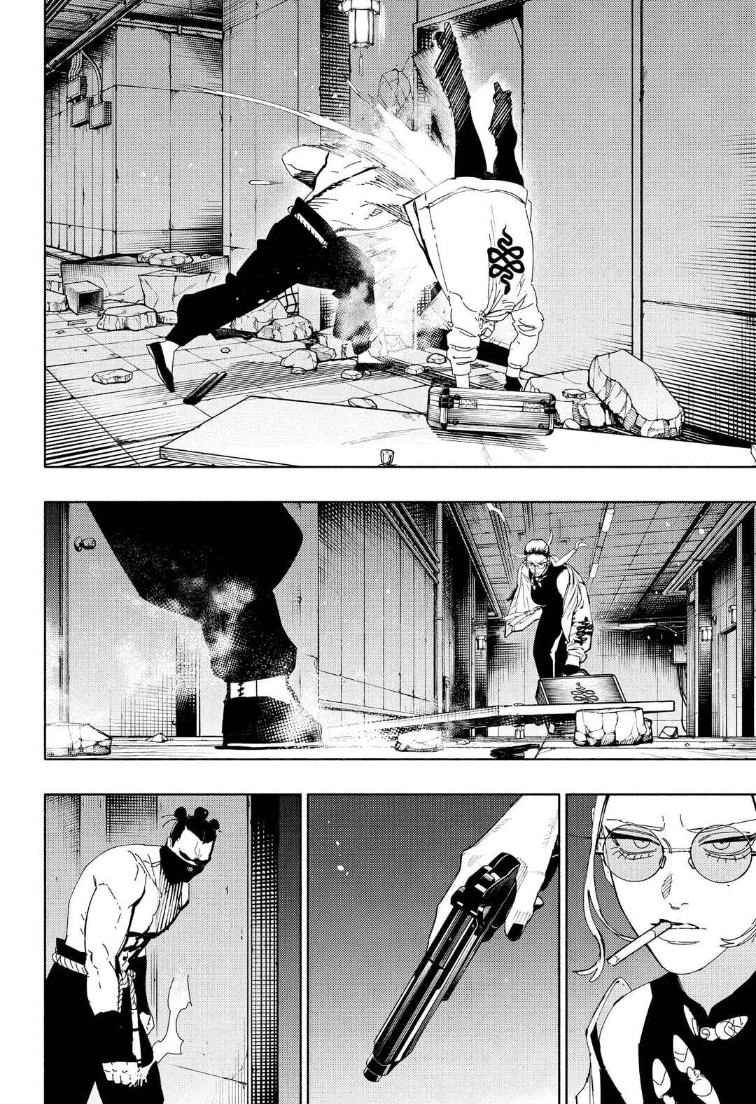 Gokurakugai Chapter 32 - Page 9