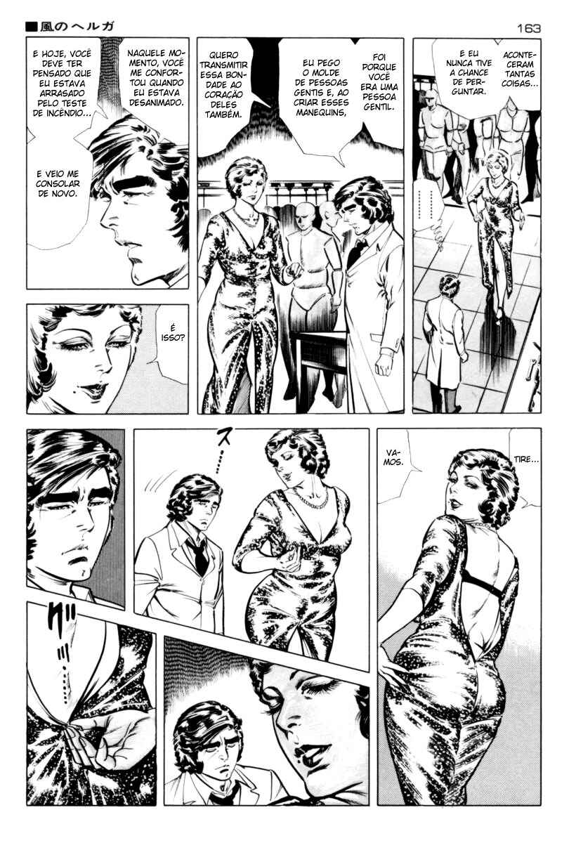 Experimental Doll Dummy Oscar Chapter 7 - Page 11
