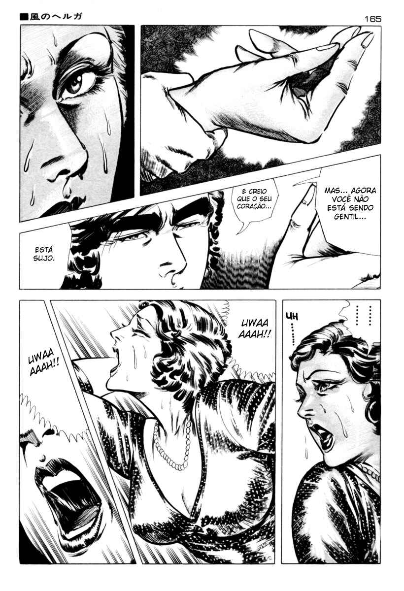 Experimental Doll Dummy Oscar Chapter 7 - Page 13