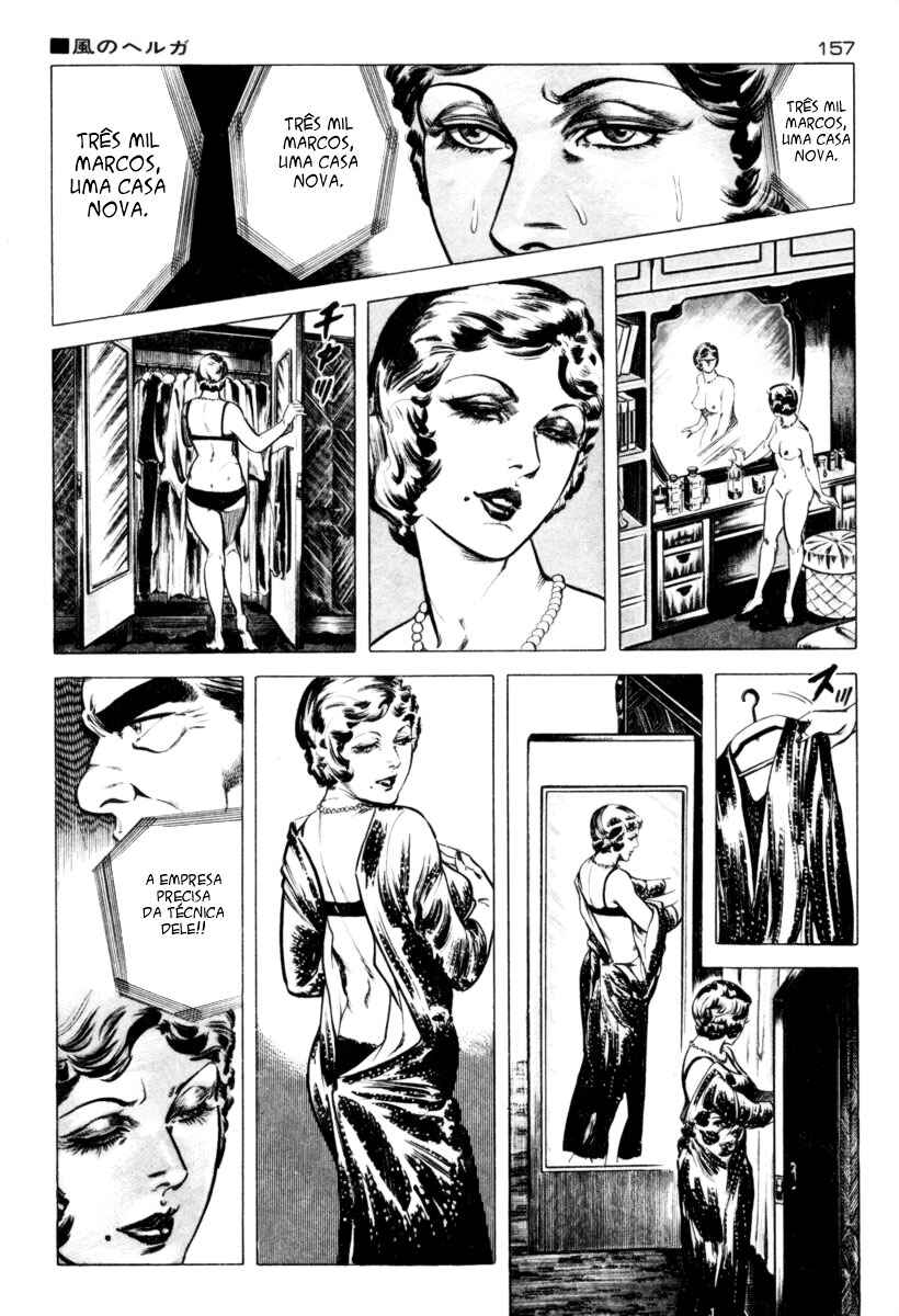 Experimental Doll Dummy Oscar Chapter 7 - Page 5