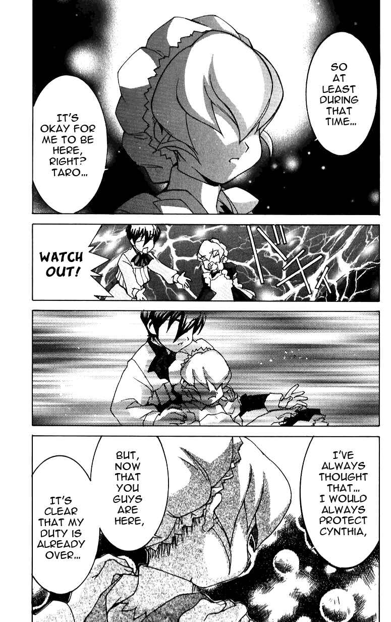 Hanaukyou Maid Tai Chapter 39 - Page 23