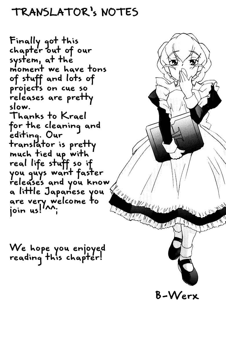 Hanaukyou Maid Tai Chapter 39 - Page 29