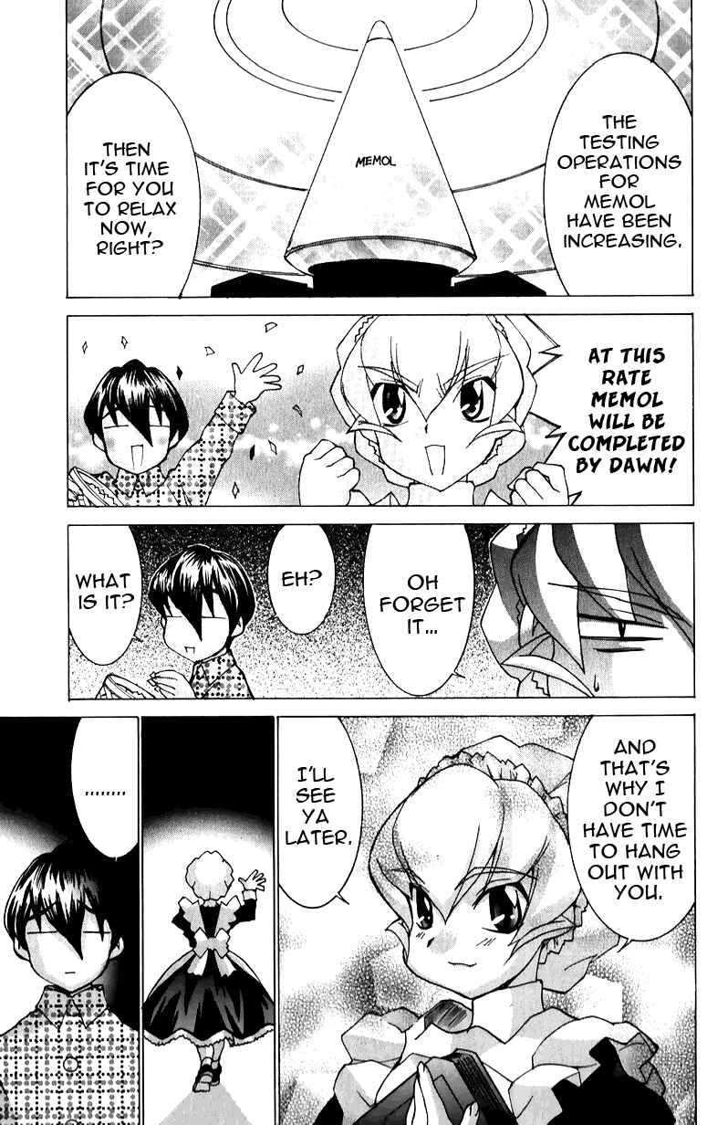 Hanaukyou Maid Tai Chapter 39 - Page 3