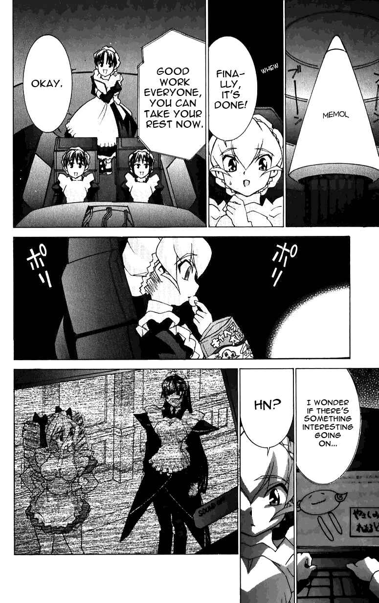Hanaukyou Maid Tai Chapter 39 - Page 6