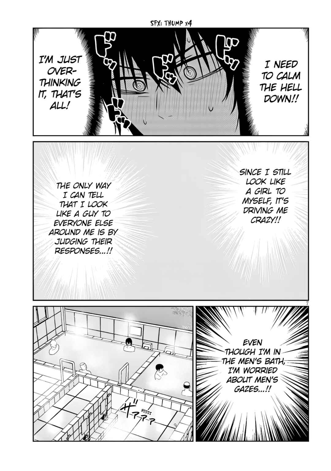 Danshi Kokoseidakedo Gyaru ni TS Shimashita Chapter 23.2 - Page 7