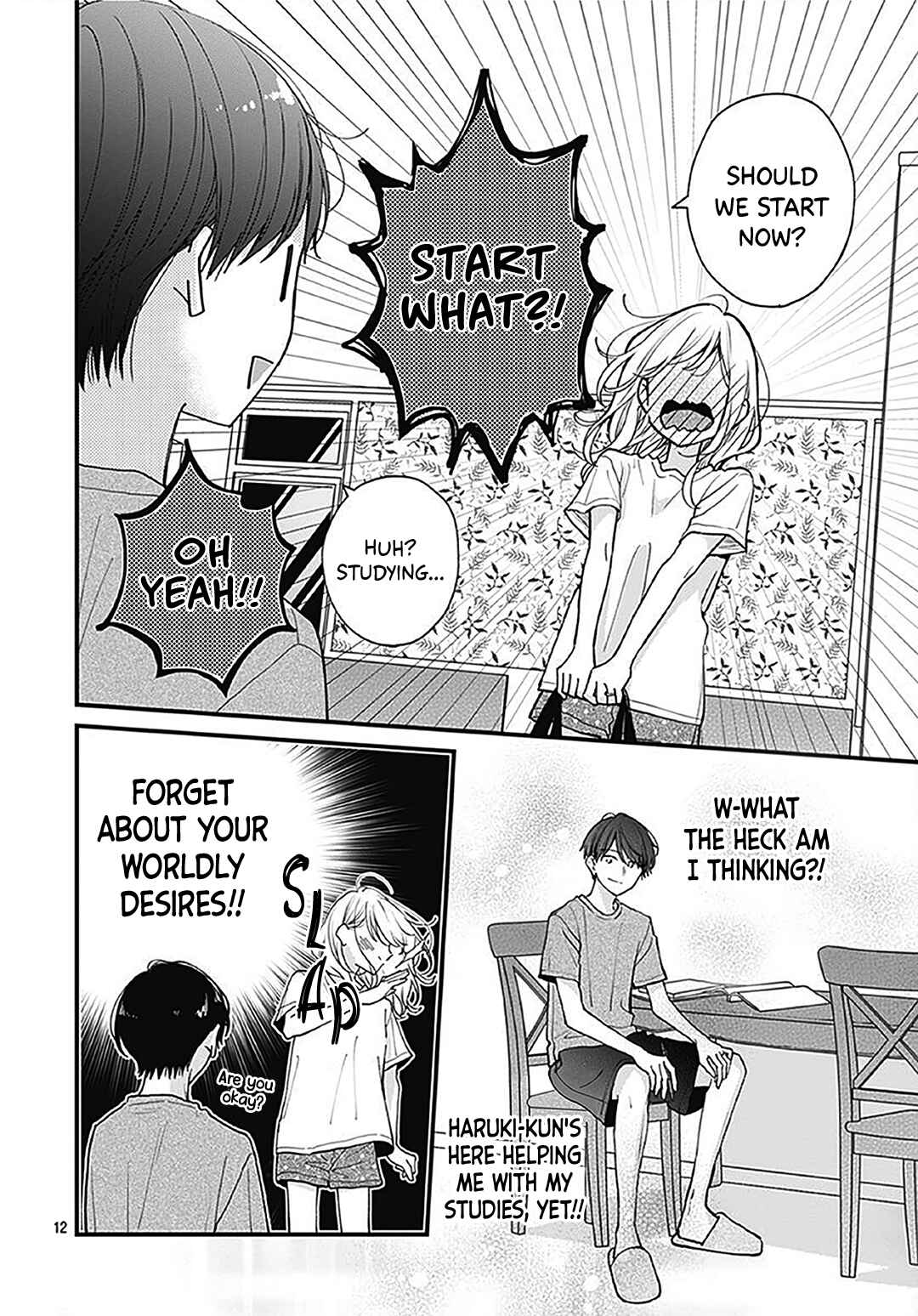 Miniamaru Kareshi Chapter 66 - Page 14