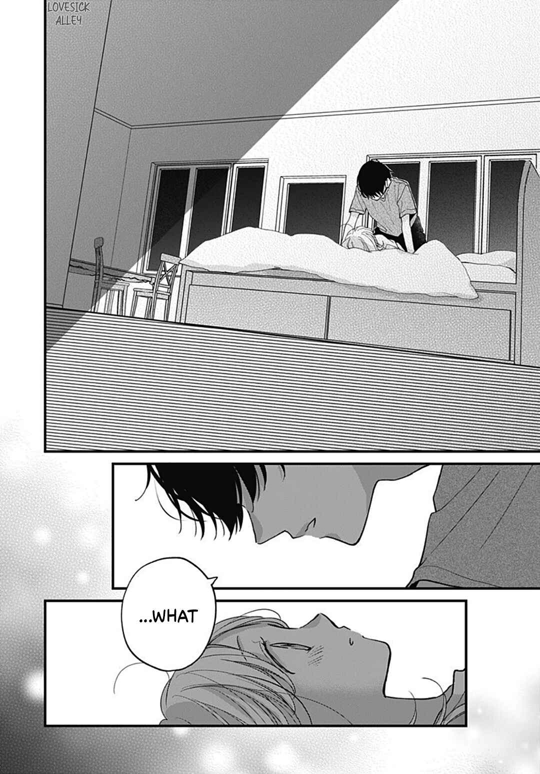 Miniamaru Kareshi Chapter 66 - Page 26
