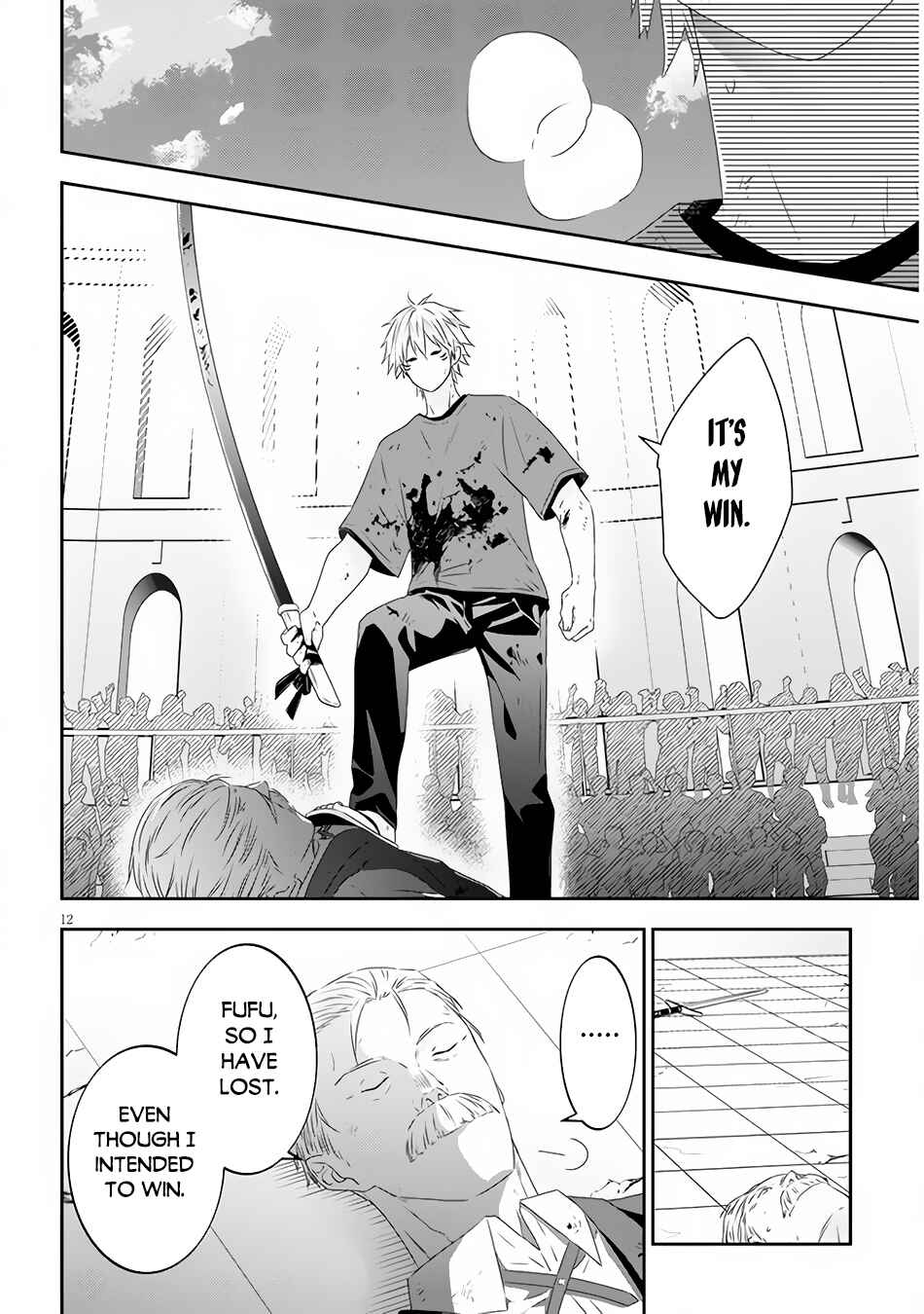Maou ni Natta node, Dungeon Tsukutte Jingai Musume to Honobono Suru Chapter 63.2 - Page 3