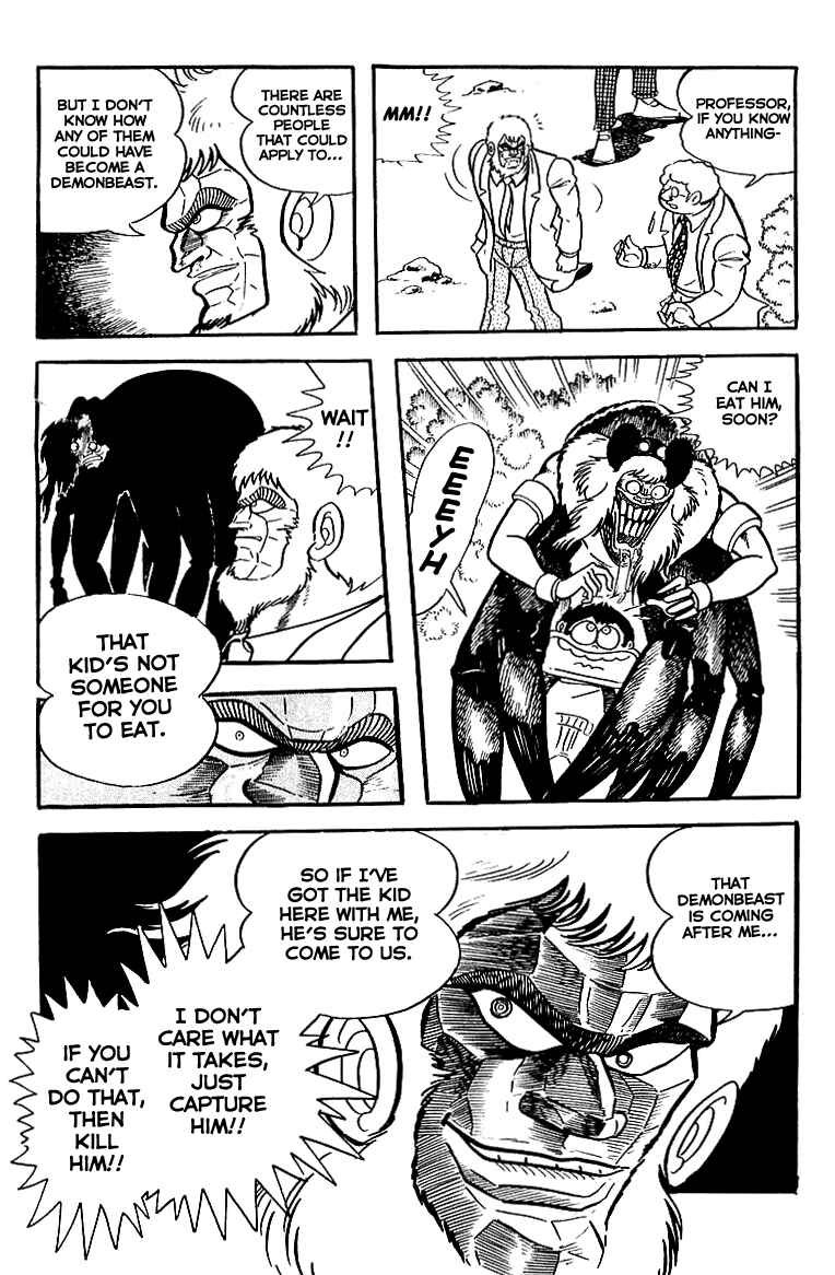 Maju Battlefront Chapter 16 - Page 13