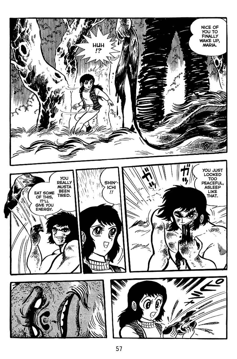 Maju Battlefront Chapter 16 - Page 2