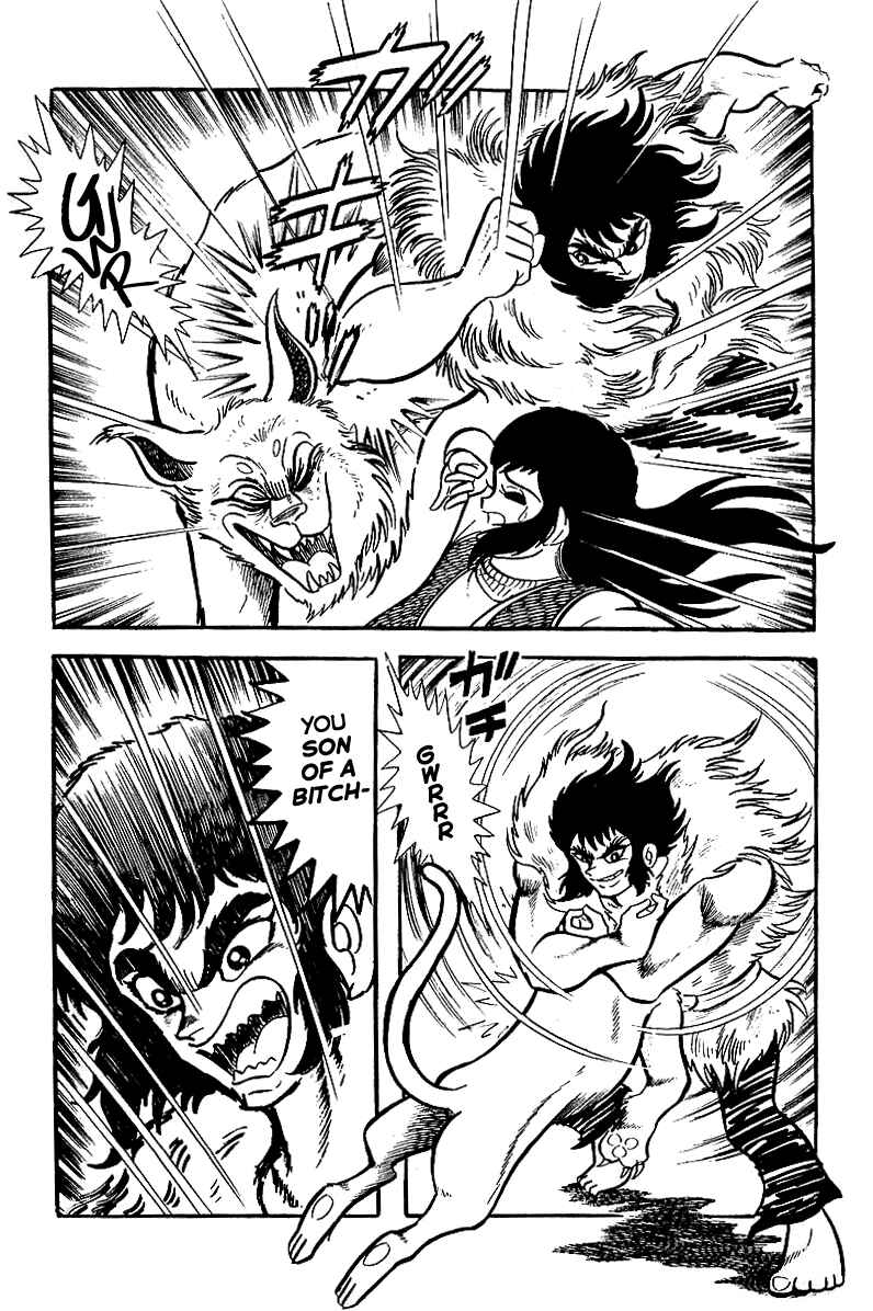 Maju Battlefront Chapter 16 - Page 24