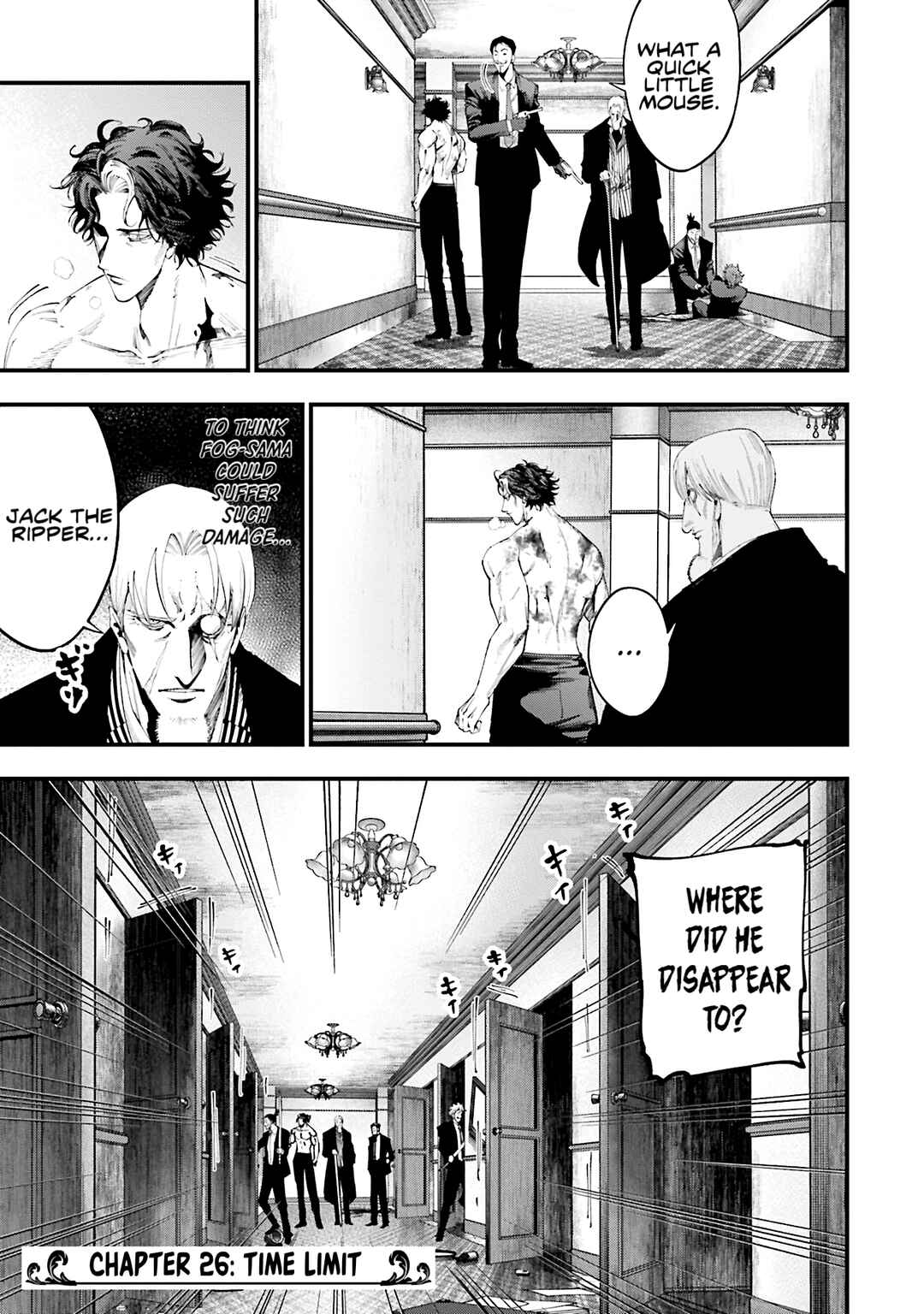Shuumatsu no Valkyrie Kitan - Jack the Ripper no Jikenbo Chapter 26 - Page 1